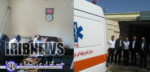 بازدید معاون اجرایی اورژانس کشور از مراکز فوریتهای پزشکی مهاباد