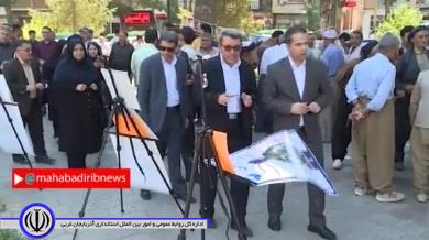 برپایی نمایشگاه سیارمبارزه با مواد مخدردرمهاباد