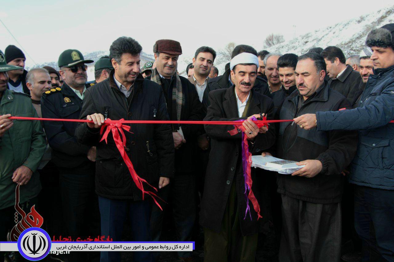 افتتاح آسفالت راه روستایی سویناس مهاباد