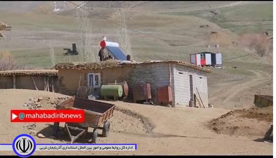 آبگرمکنهای خورشیدی بر بام روستائیان مهاباد