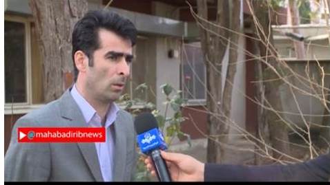 ثبت نام نانوایی های آزاد و شیرنی پزی ها مهاباد درسامانه فروش