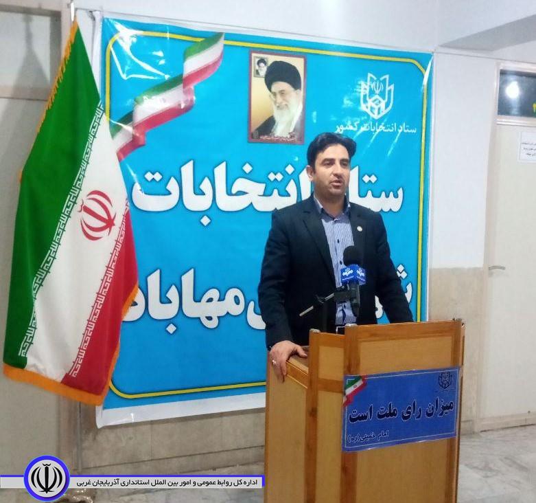 کنفرانس خبری معاون سیاسی ، امنیتی و اجتماعی فرمانداری مهاباد در ششمین روز از ثبت نام انتخابات شوراهای اسلامی مهاباد