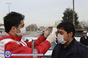 استقرار پایگاه های سلامت در مسیرها و راه های ارتباطی مهاباد