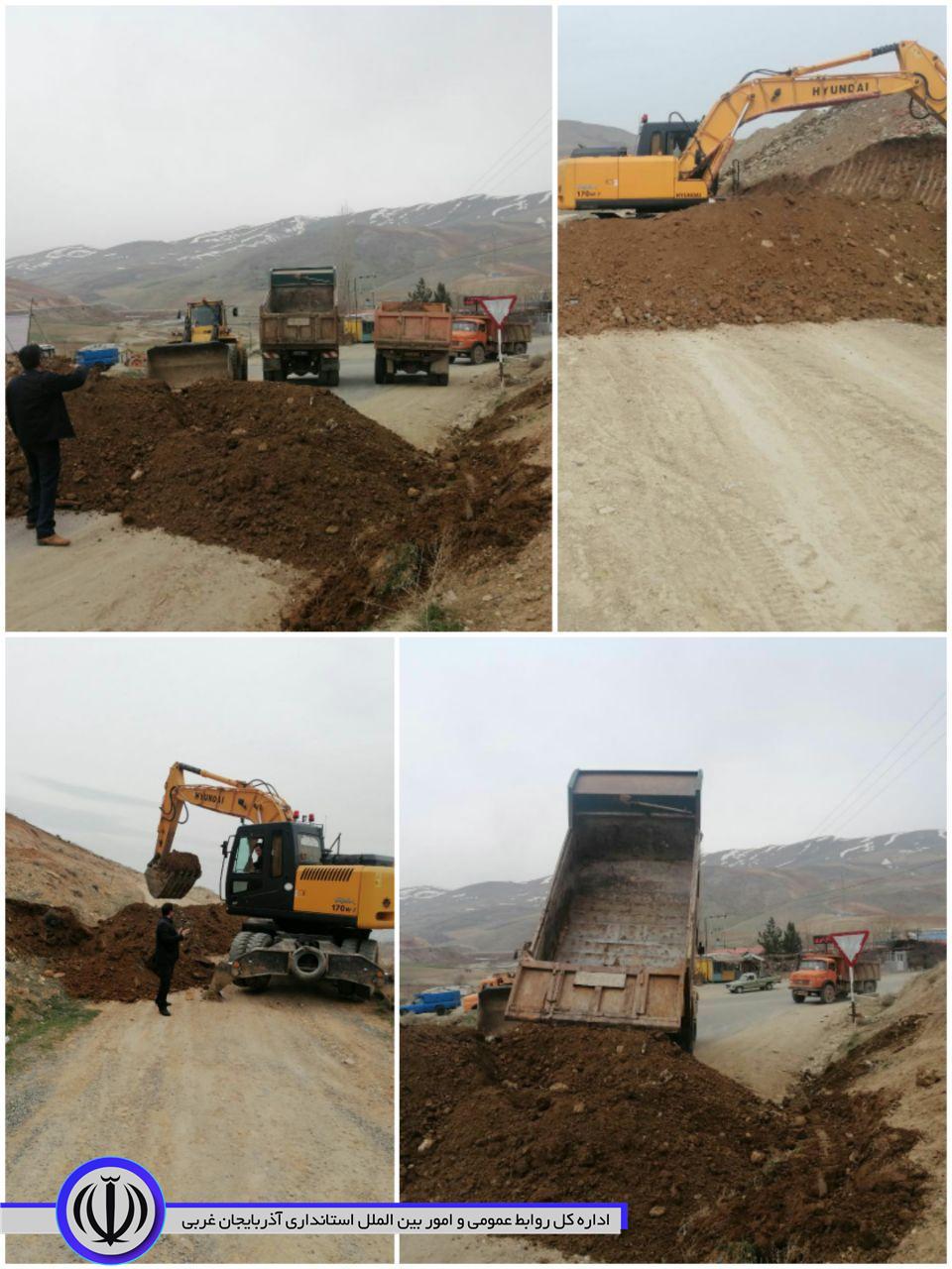 برابر تصویب ستاد پیشگیری و مبارزه با کرونای شهرستان, مسیرهای زیر توسط ماشین آلات شهرداری مهاباد مسدود شد