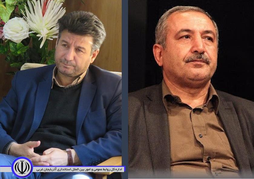 پیام تبریک معاون استاندار و فرماندار ویژه شهرستان مهاباد به نماینده شهرستان مهاباد در پی انتخاب ایشان به عنوان نائب رئیس کمسیون کشاورزی مجلس شورای اسلامی