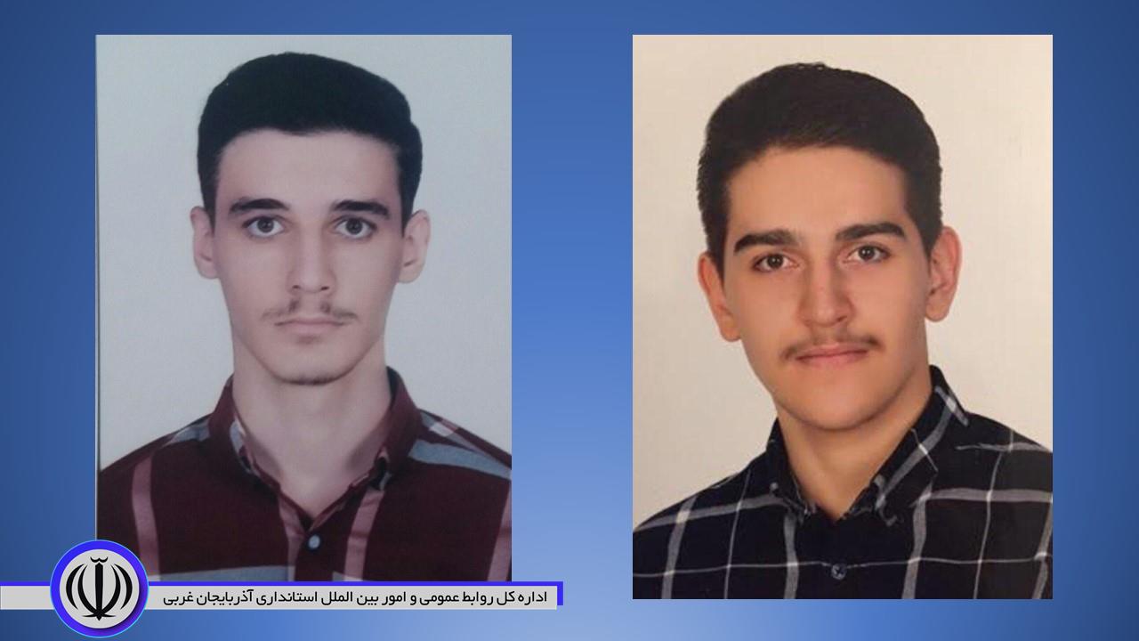 درخشش دو دانش‌آموز مهابادی در مسابقات گرامیداشت ابن رزاز جَزَری (دانشمند کورد و پدر علم رباتیک)