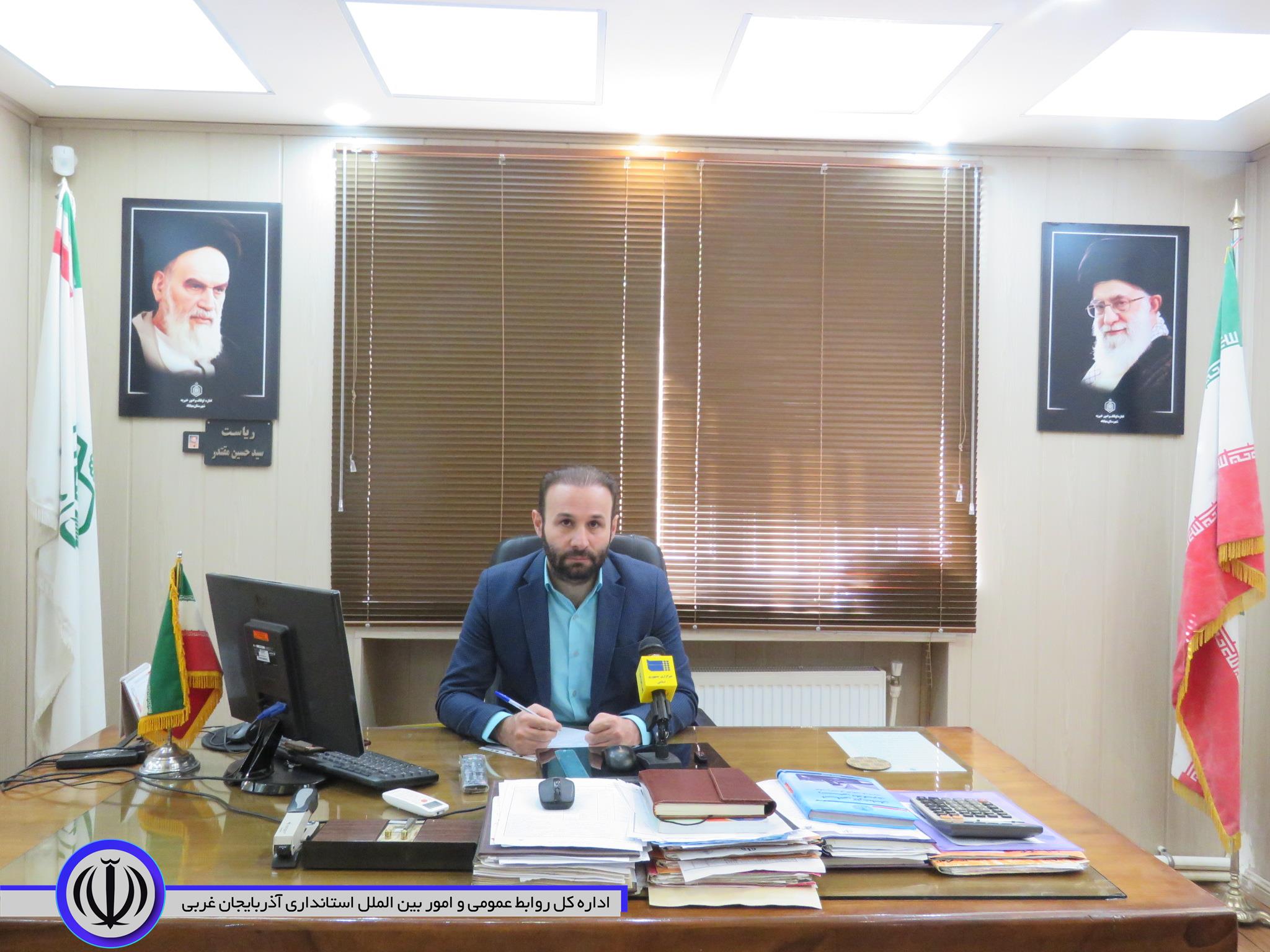 سومین وقف مهاباد در سال جدید ثبت شد
