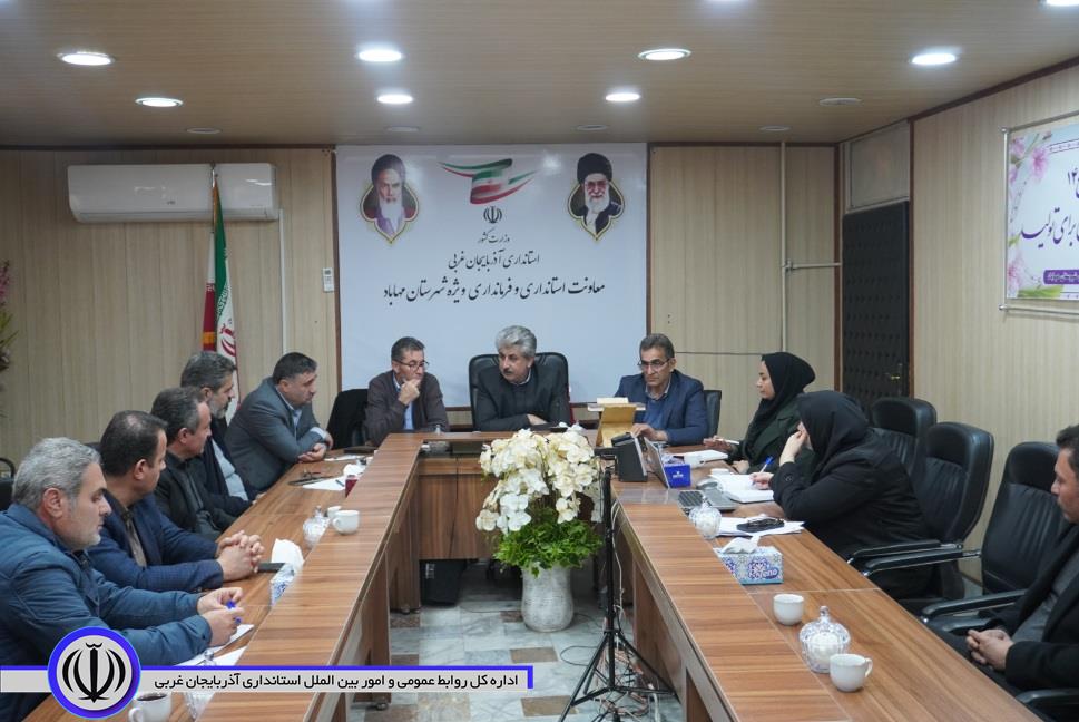 بررسی مشکلات ساید پسماند مهاباد با حضور مسئولان کشوری