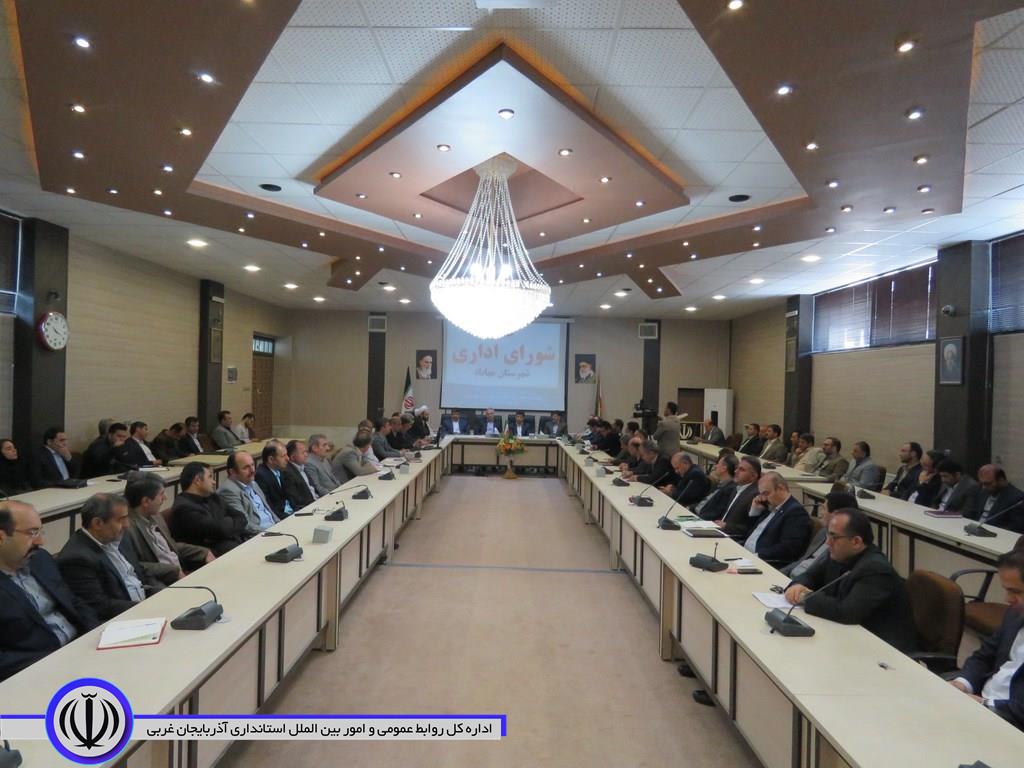 جلسه شورای اداری شهرستان مهاباد برگزار گردید