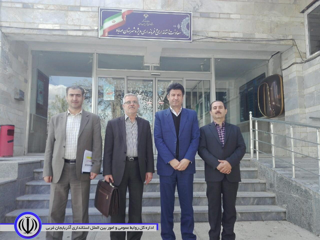 دیدار مدیر کل امور مالیاتی استان آذربایجان غربی با معاون استاندار وفرماندارویژه شهرستان مهاباد