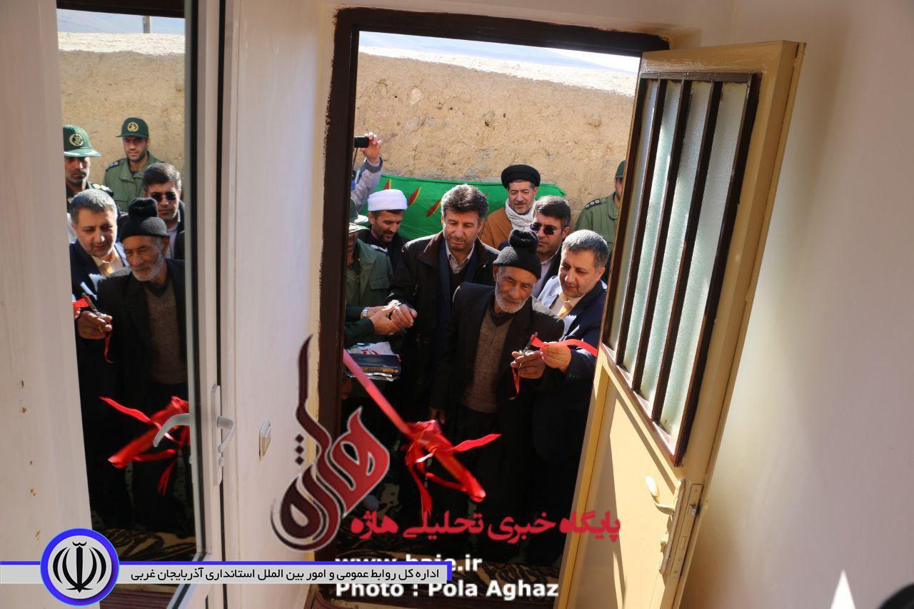 افتتاح خانه عالم و خانه مددجو در روستای قوپی باباعلی مهاباد
