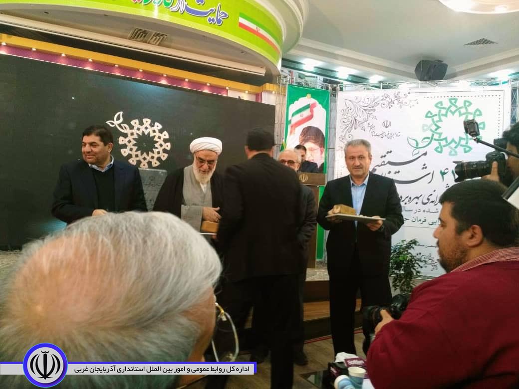 از کارآفرین مهابادی بعنوان کارآفرین برتر ملی در مناطق کمتر توسعه یافته در زمینه اشتغالزایی تقدیر شد