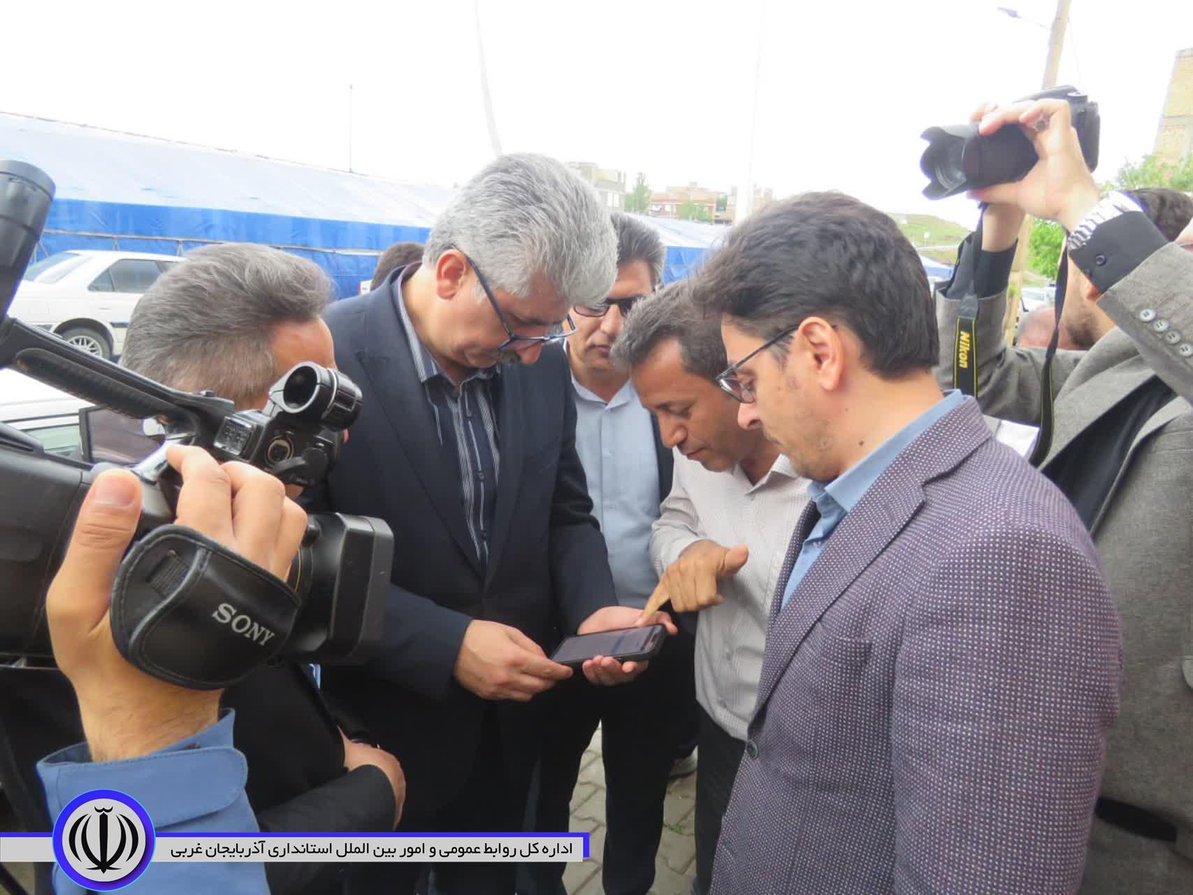 «گوگتپه» مهاباد نخستین شهر دارای کدپستی هوشمند در آذربایجان غربی
