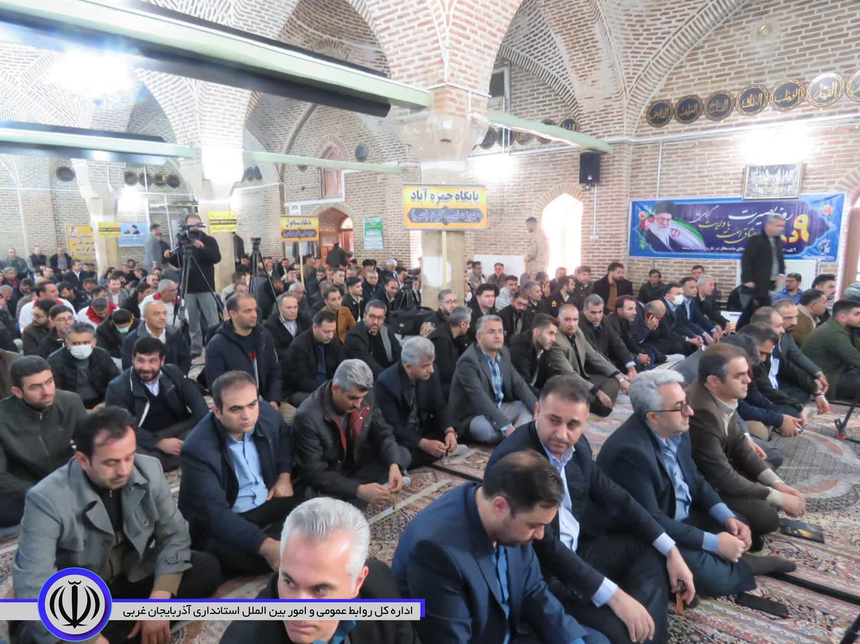 روز 9 دیماه روز جدایی صف حق و باطل بود