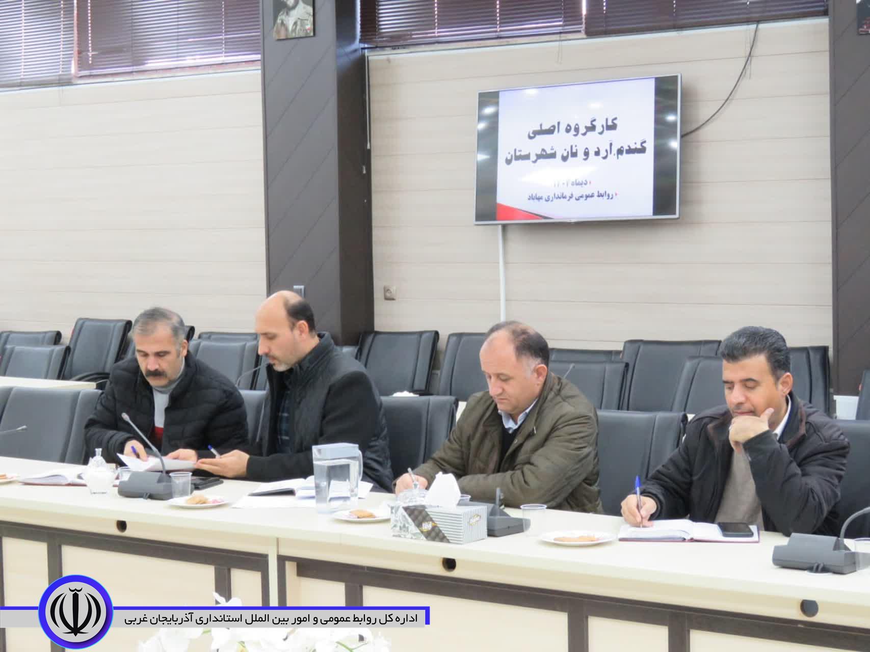 جریمه 850 میلیون تومانی نانوایان متخلف در مهاباد
