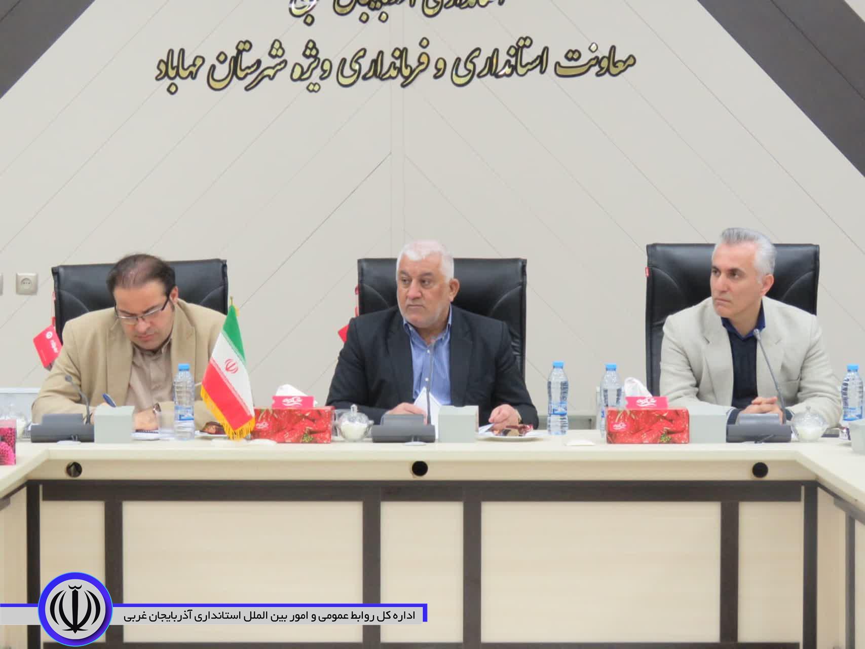 فرماندار ویژه مهاباد: اهمیت شرکت در انتخابات برای رای اولی ها تبیین شود