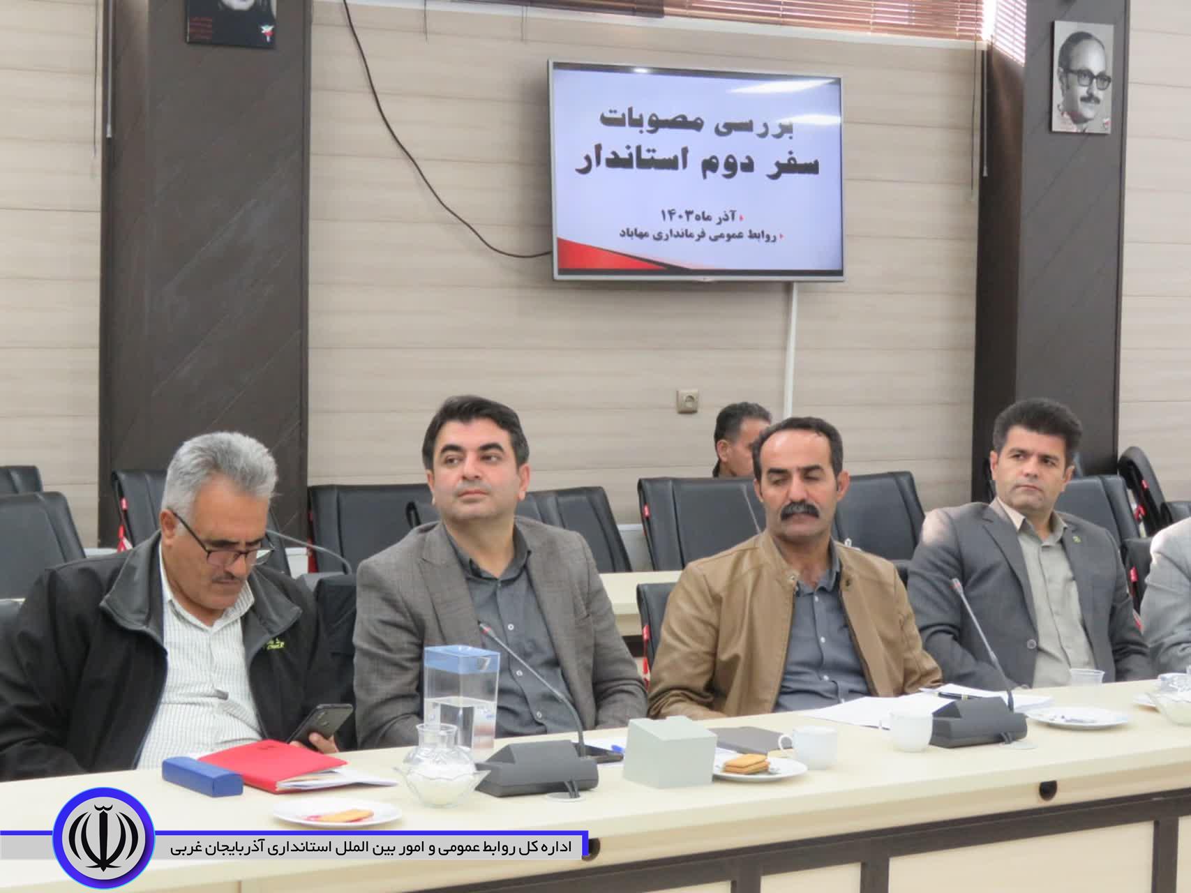 فرماندار: حذف مدارس کانکسی در مهاباد با جدیت پیگیری میشود