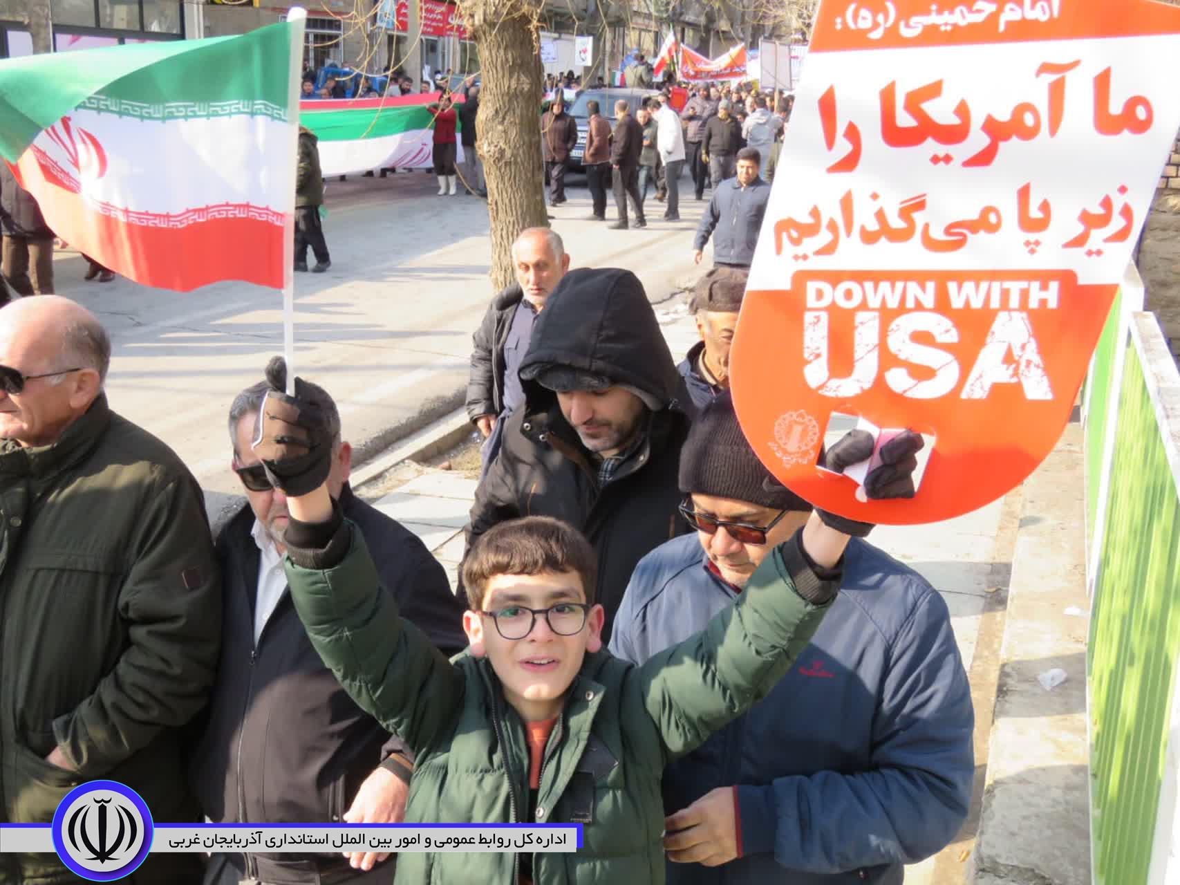فرماندار مهاباد: مشکلات جامعه تنها با برتکیه بر توانایی داخلی رفع خواهد شد