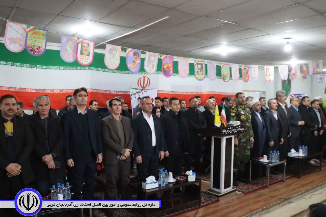 زنگ انقلاب در مهاباد نواخته شد