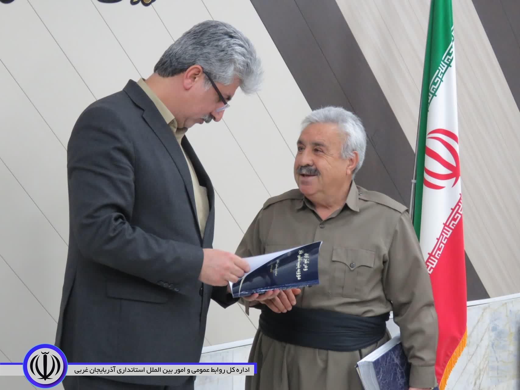 نشست صمیمی جمعیت زاگرس با سرپرست فرمانداری مهاباد