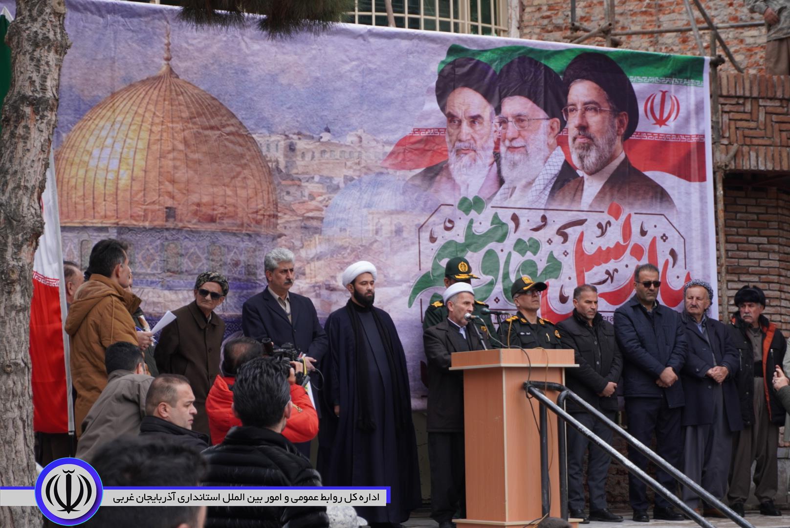 آیین راهپیمایی روز قدس در مهاباد برگزار شد