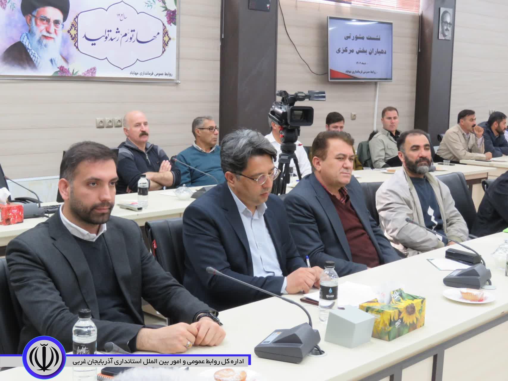 فرماندار مهاباد: توسعه و آبادنی شهرستان در بخش های مختلف شتاب گرفته است