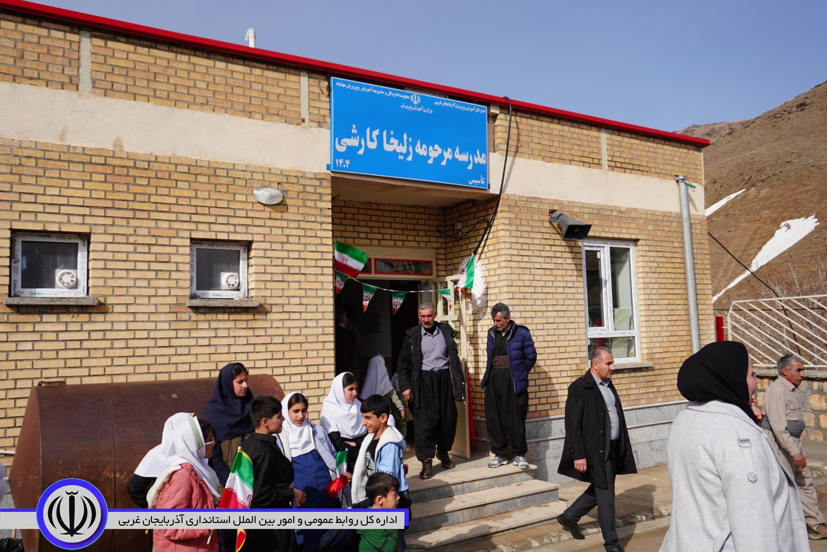 700 میلیارد ریال پروژه‌های آموزشی، راهداری و عمرانی در مهاباد افتتاح شد