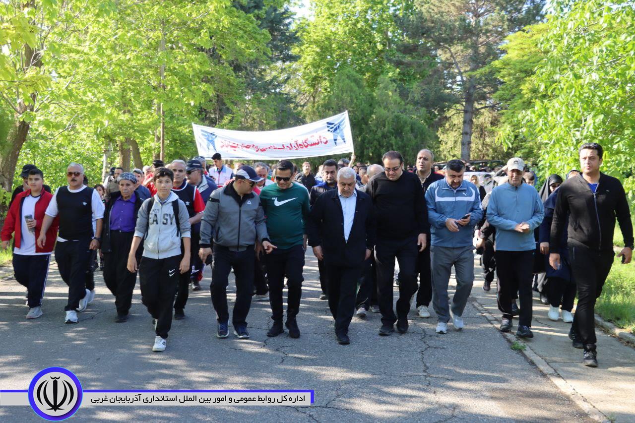 همایش پیادە روی در مهاباد برگزارشد