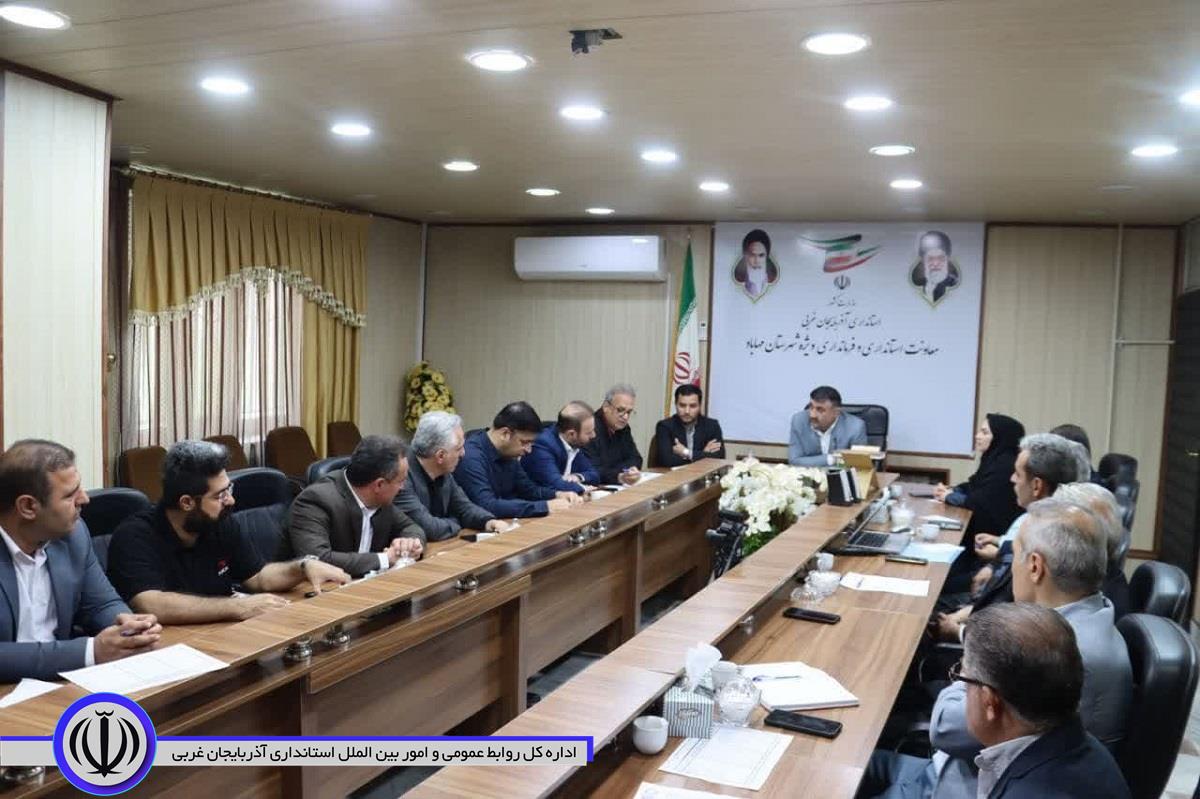 بانک اطلاعات مربوط به خانوادههای نیازمند مهاباد راهاندازی شود