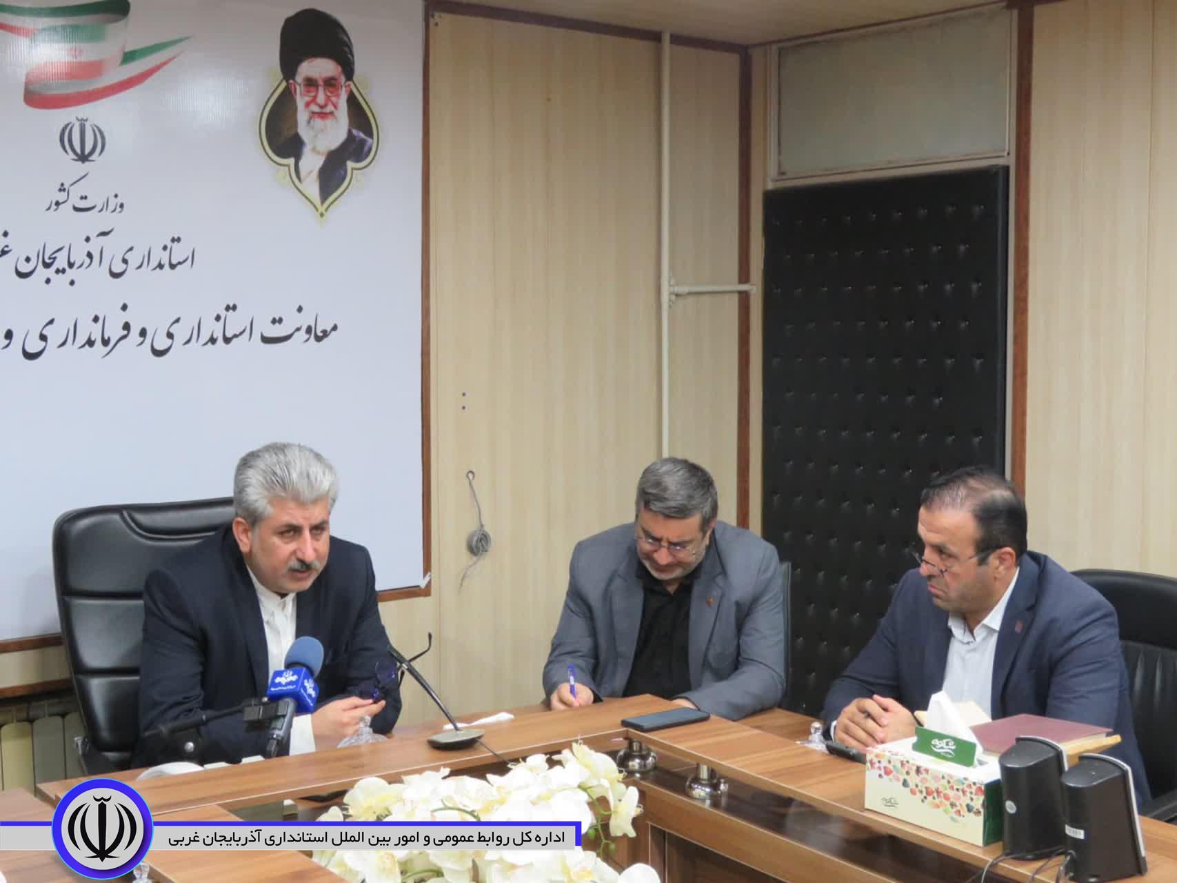 80 هکتار زمین به شهرک صنعتی مهاباد الحاق می شود