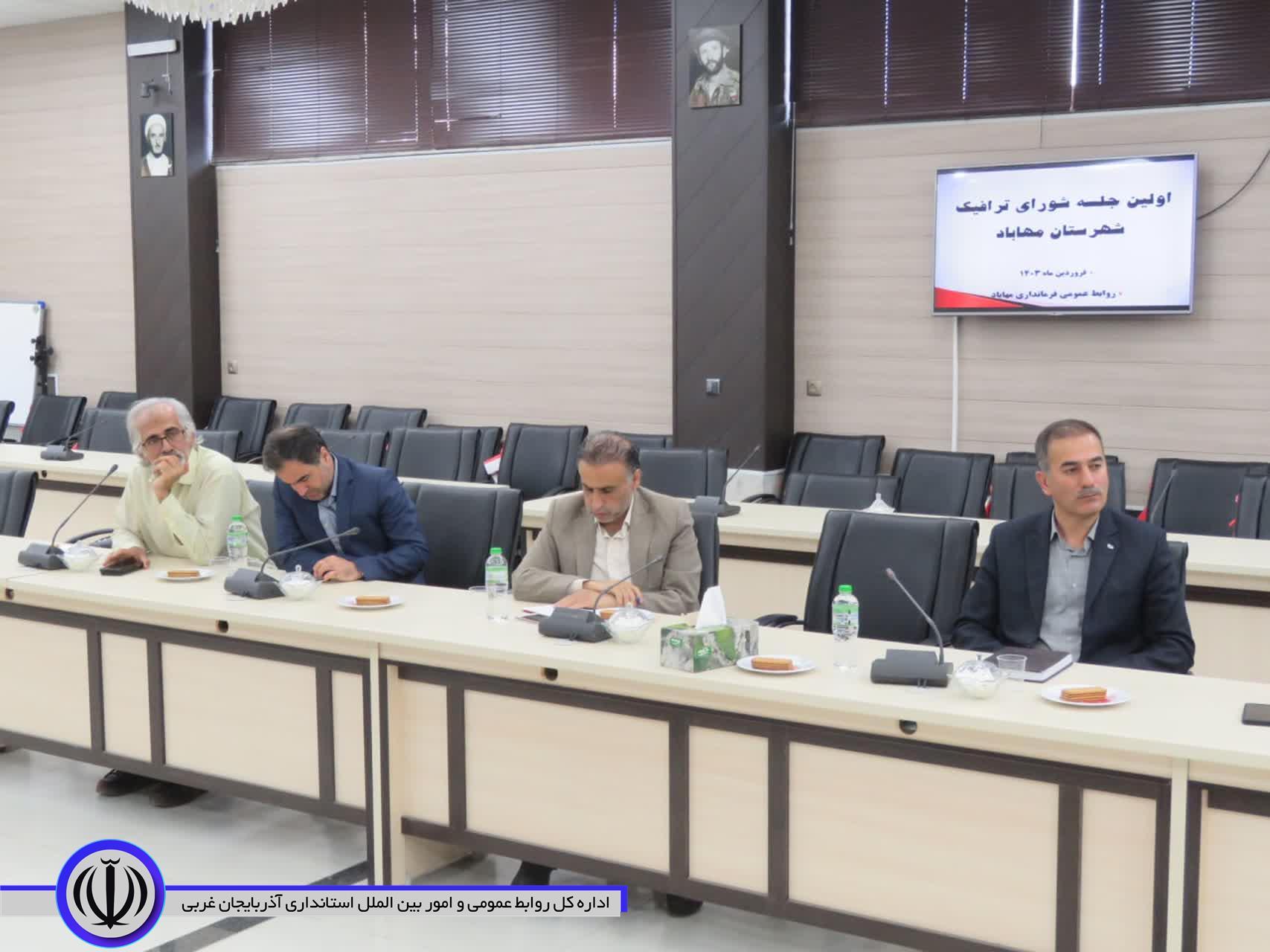 فرماندار: روند کاهشی تصادفات رانندگی نوروزی مهاباد در طول سال هم تداوم یابد