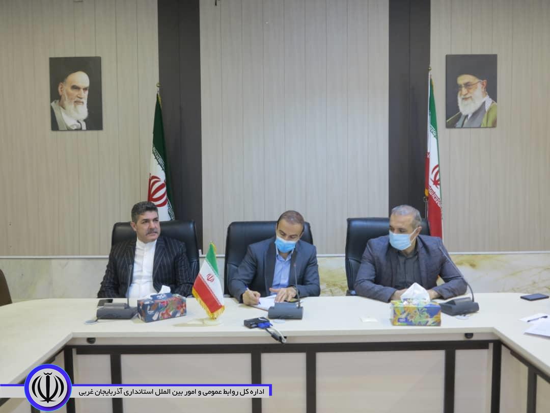 جلسه هماهنگی و برنامه ریزی هفته منابع طبیعی برگزار شد