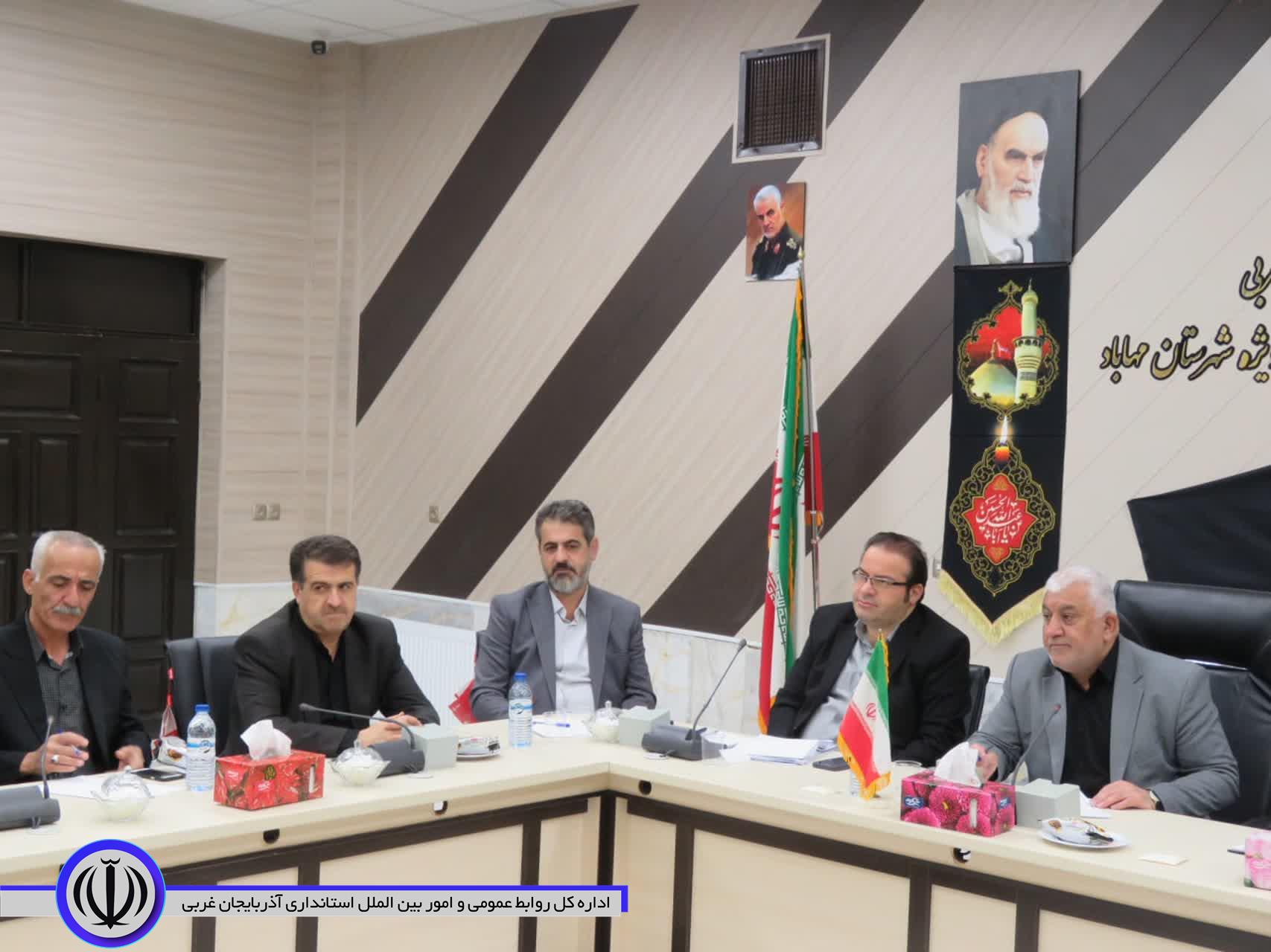 جلسه شورای آموزش و پرورش در مهاباد برگزار شد