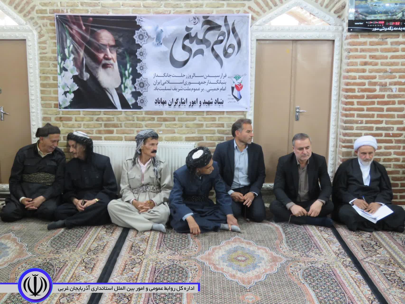 نماینده مجلس خبرگان: امام خمینی(ره) جهان اسلام را متحول کرد
