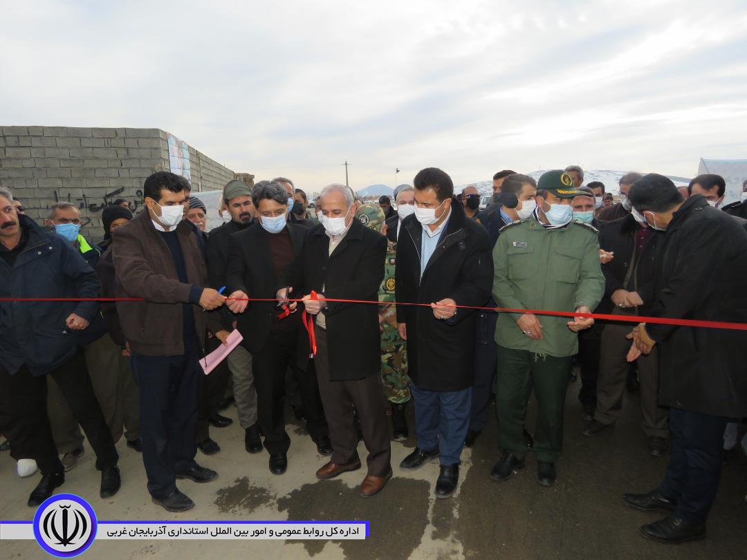 یک طرح عمران روستایی با 36 میلیارد ریال هزینه در مهاباد افتتاح شد