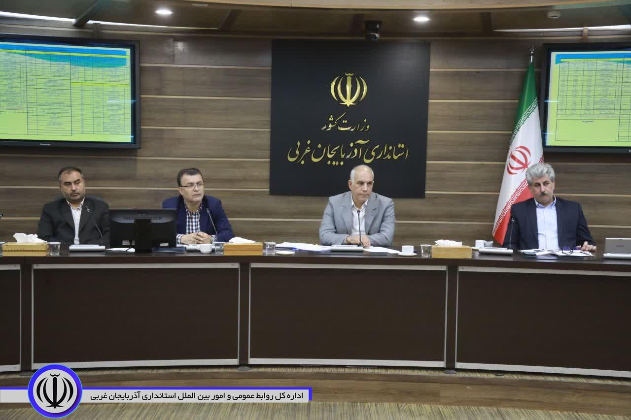 برگزاری جلسه کارگروه تنظیم بازار آذربایجان‌غربی