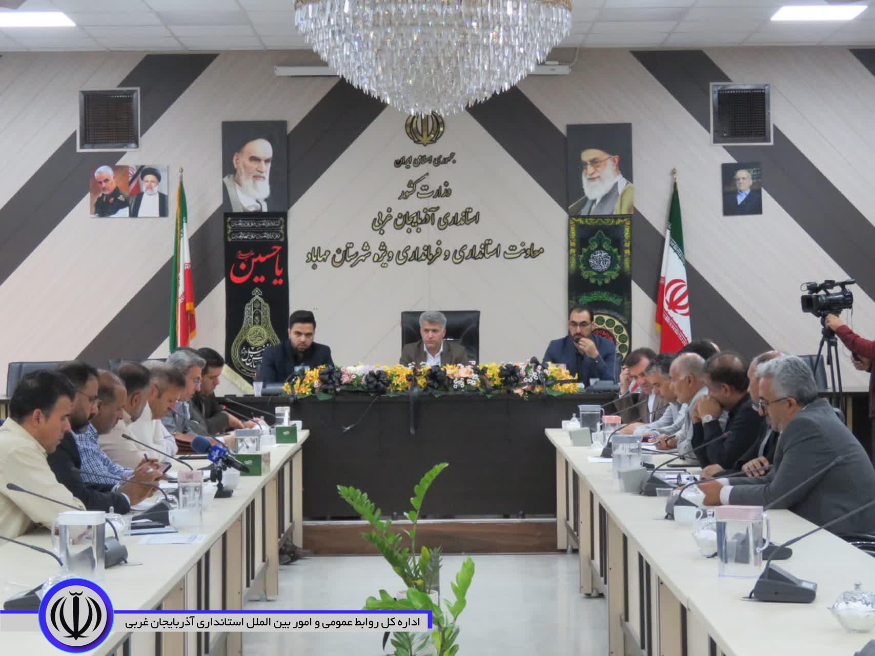 جلسه ستاد تنظیم بازار شهرستان مهاباد برگزار شد