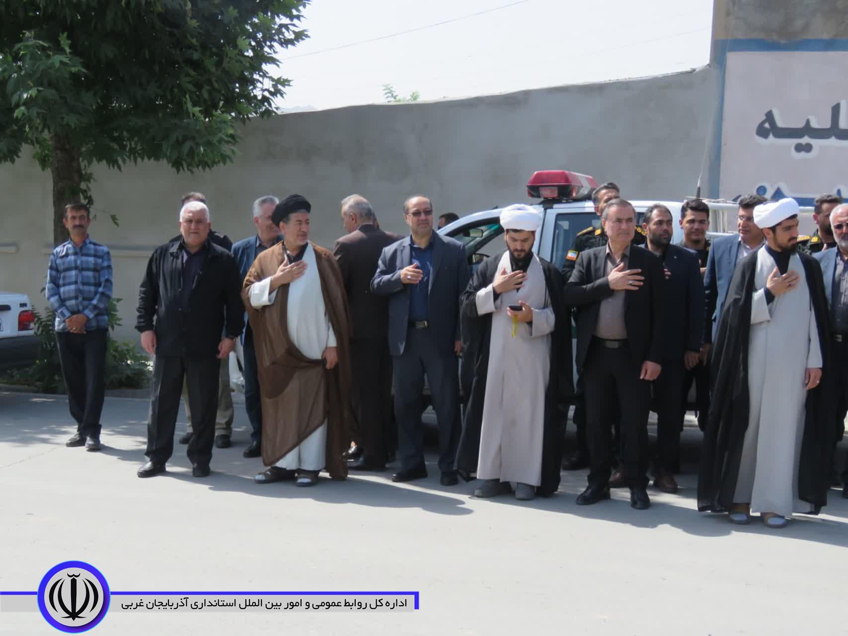 پرچم عزای حسینی در مهاباد برافراشته شد