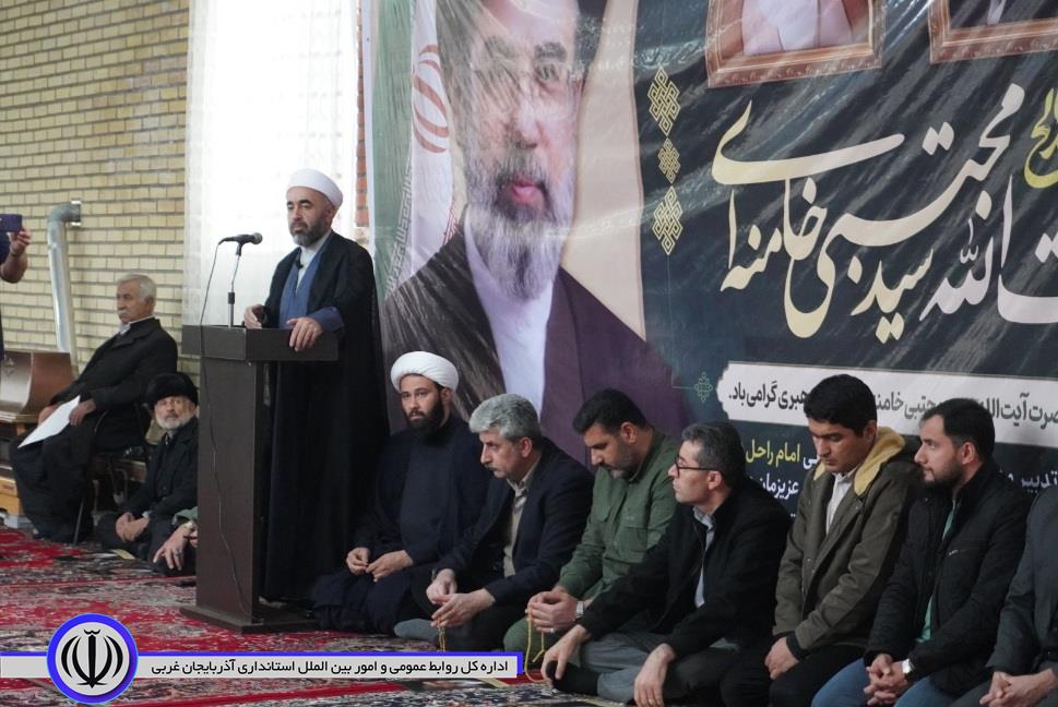 اجتماع مردم مهاباد در بیعت با رهبر معظم انقلاب