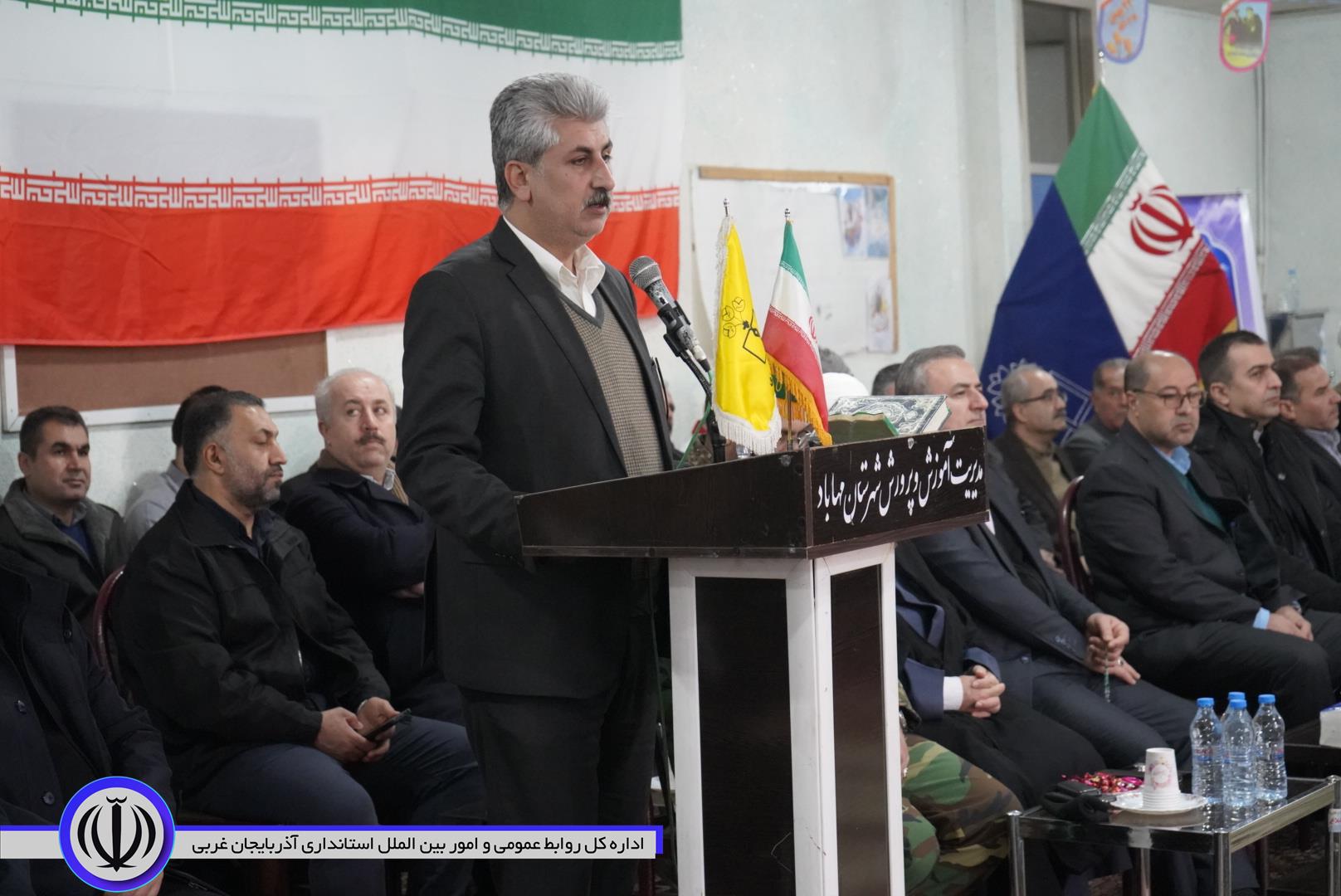 زنگ انقلاب در مهاباد نواخته شد