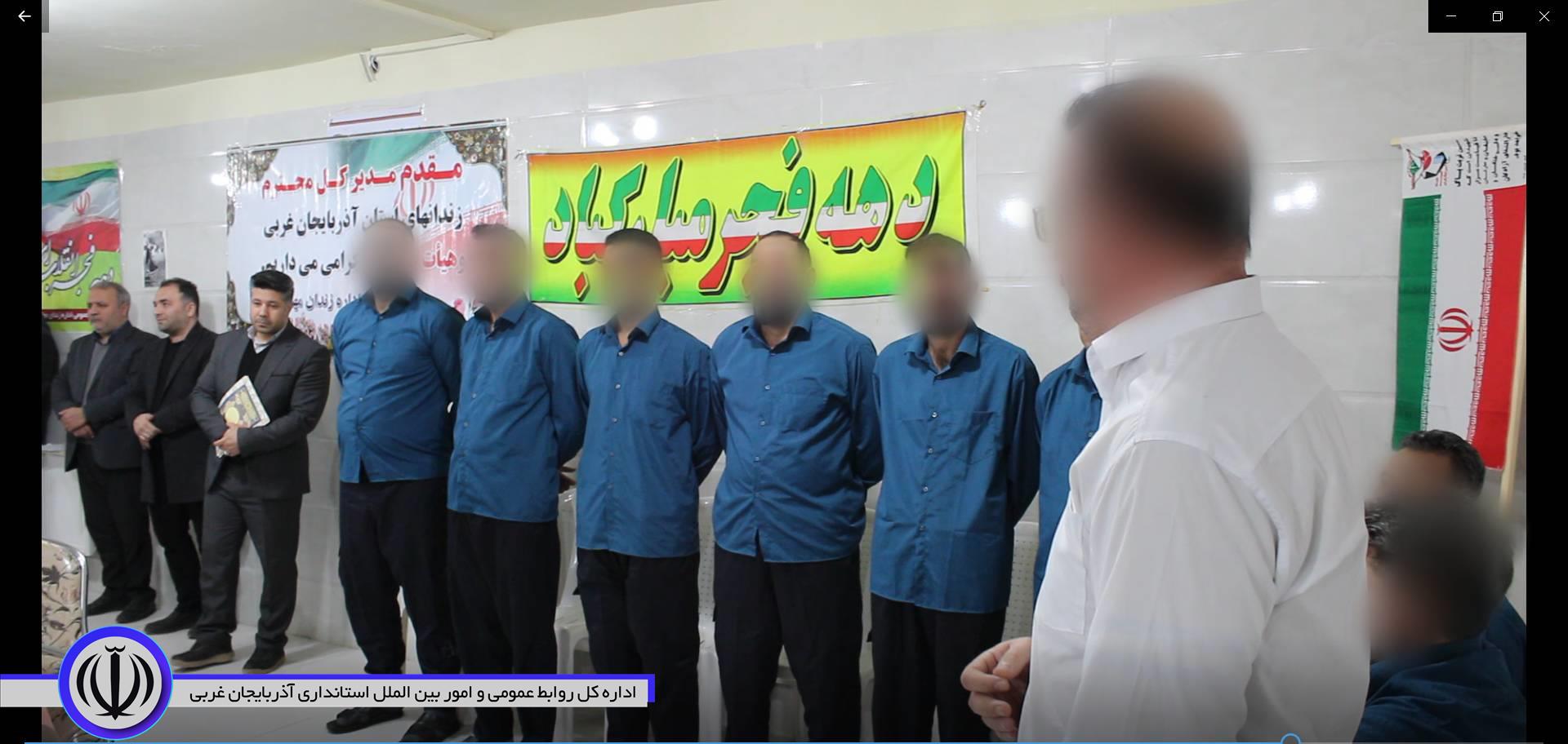 عفو اغتشاشگران نشانه رافت اسلامی نظام است