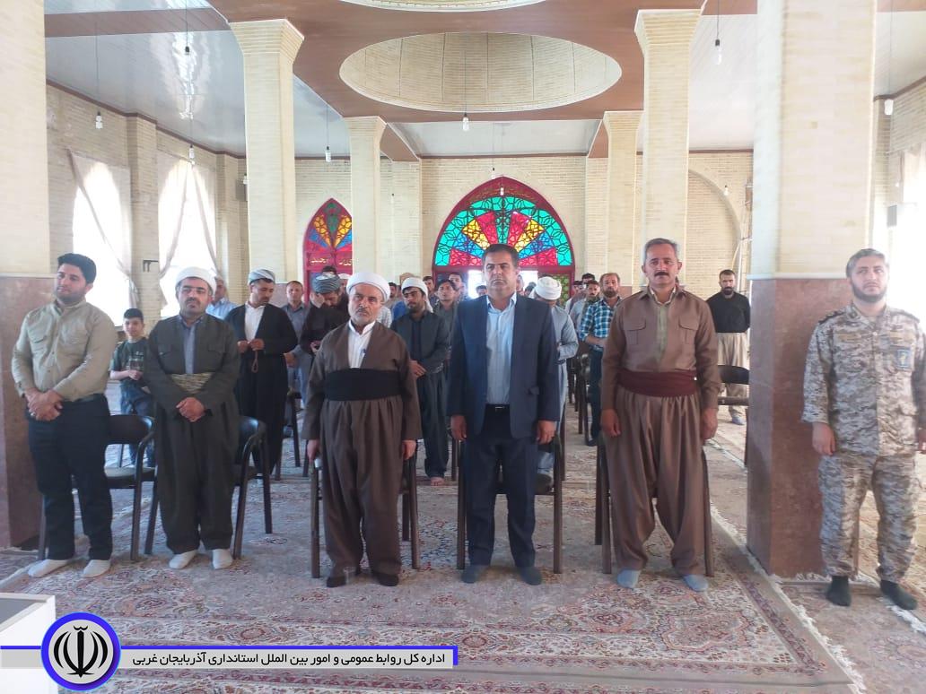 آیین گرامیداشت سالگرد ارتحال امام خمینی (ره) در گوگ تپه