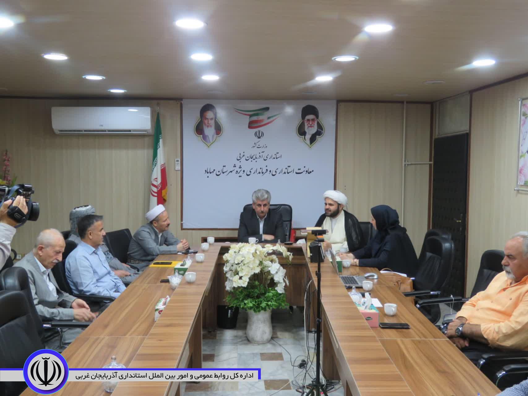 جلسه خیران مسکن‌ساز شهرستان مهاباد برگزار شد