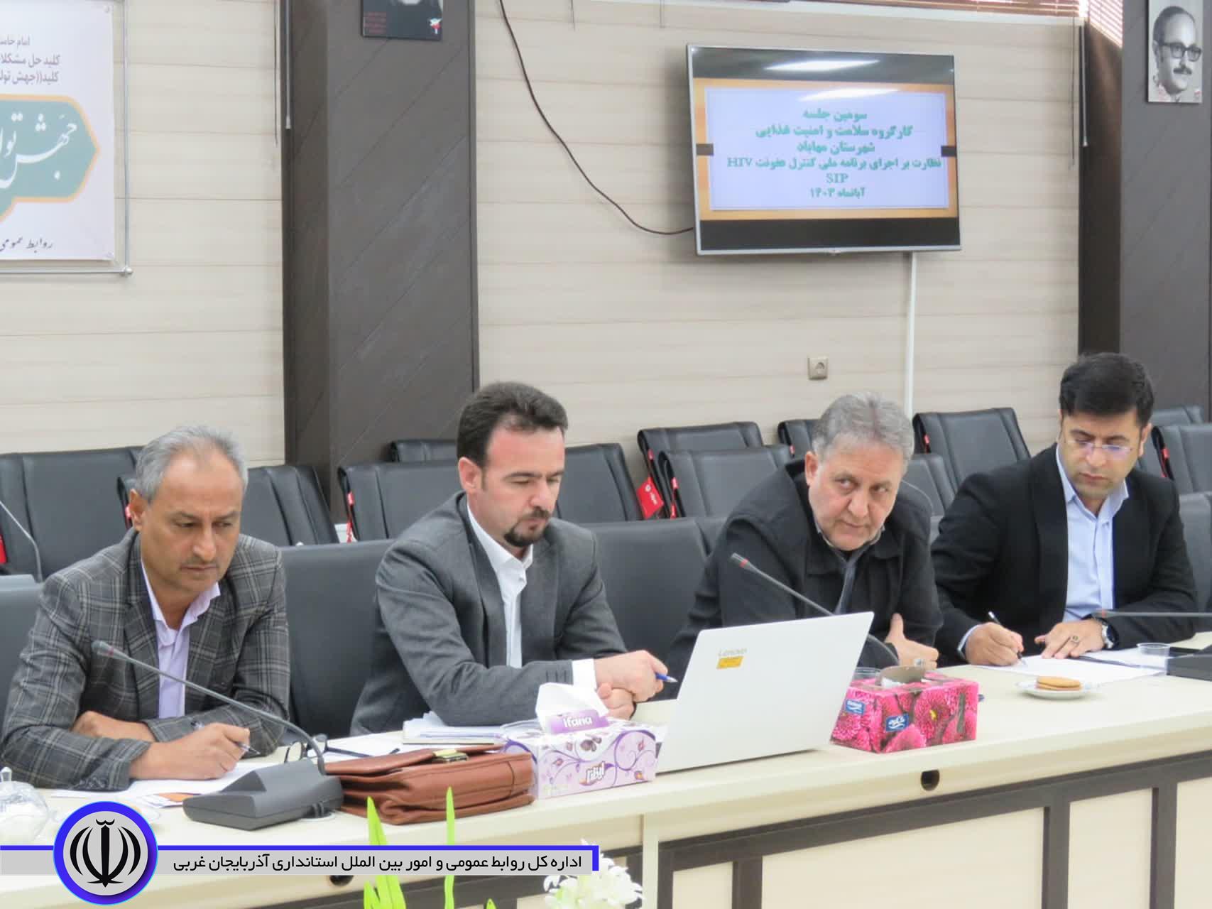 تشدید نظارت بر فعالیت مراکز فروش مواد غذایی، تالارها وغذاخوری های مهاباد