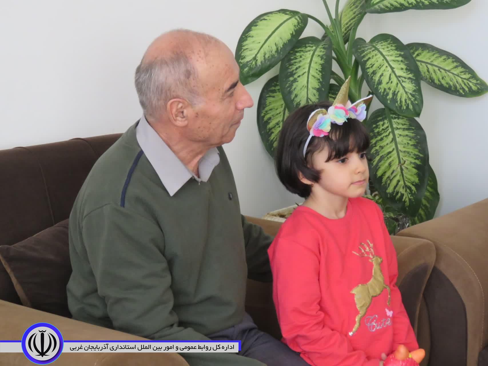 تجلیل از سالها صبر و استقامت خانواده شهدا در مهاباد