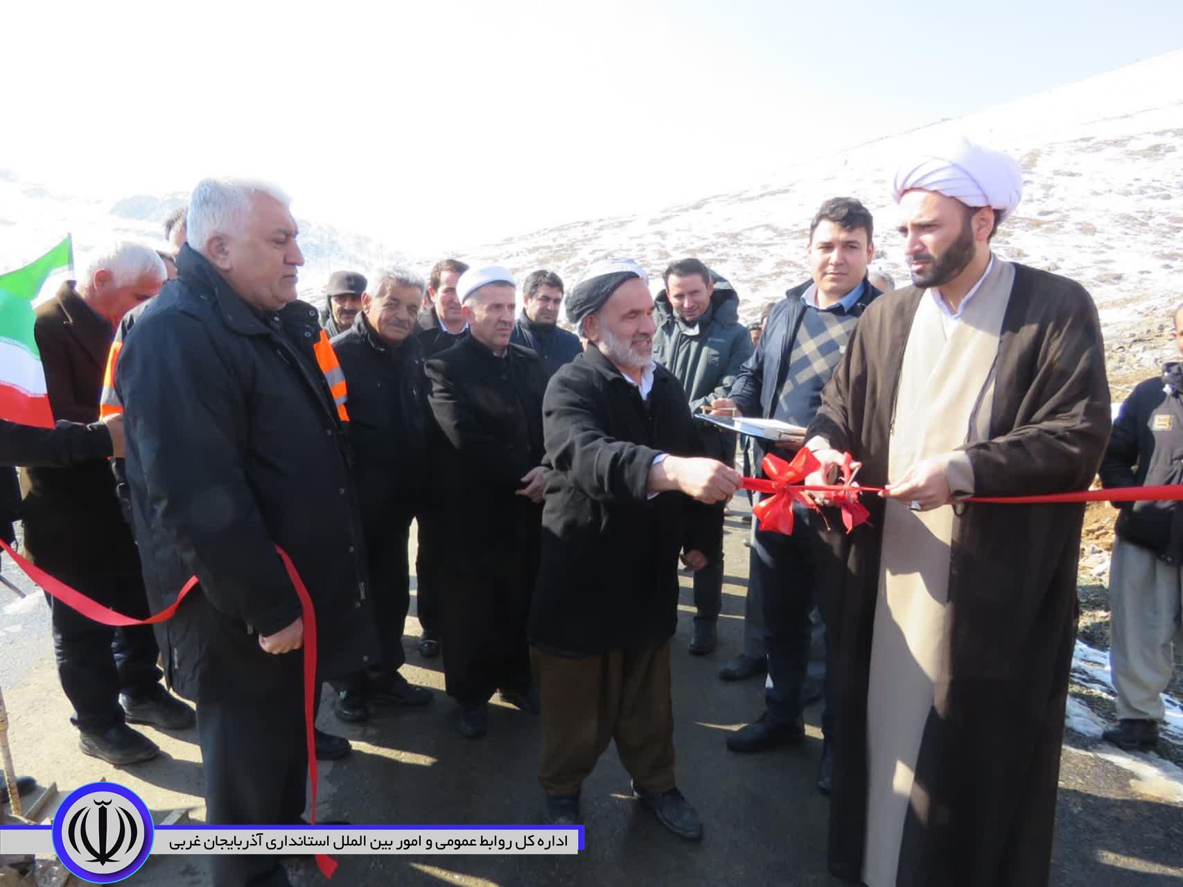 چهار کیلومتر راه روستایی در مهاباد افتتاح شد