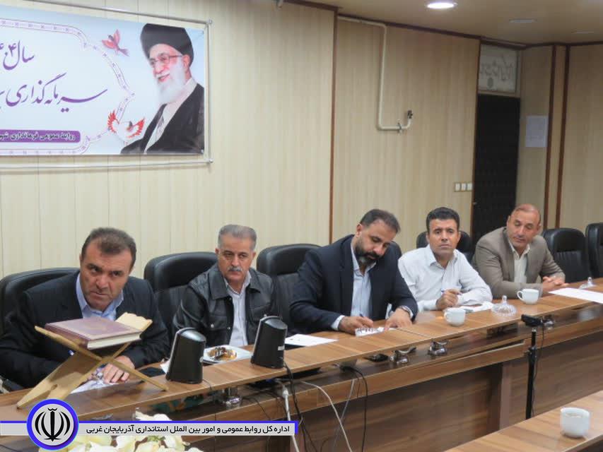 جلسه کارگروه آرد و نان و گندم شهرستان مهاباد برگزار شد