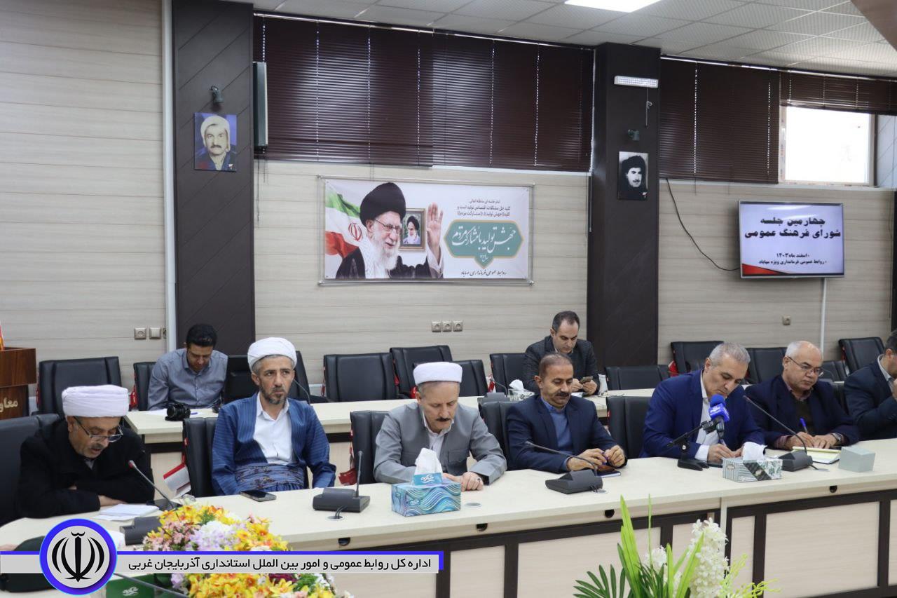 فرماندار مهاباد: نوروز و ماه رمضان از ارکان اتحاد مردم ایران است