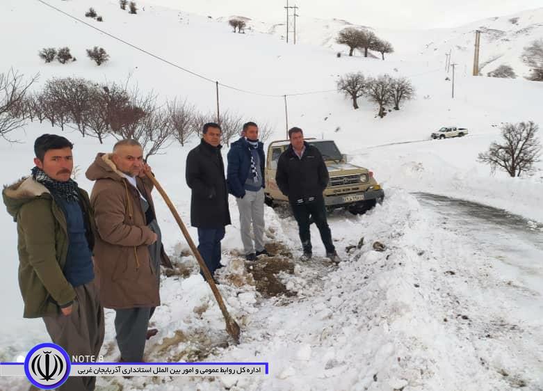 محور مهاباد به بوکان پس از پنج روز بازگشایی شد