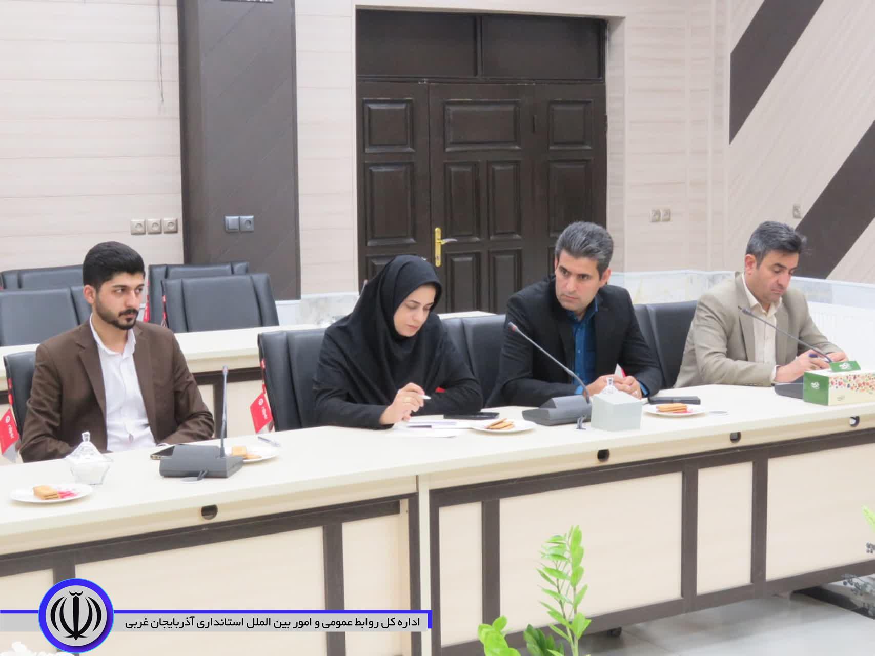 کارگروه سرمایه گذاری و اشتغال مهاباد تشکیل جلسه داد